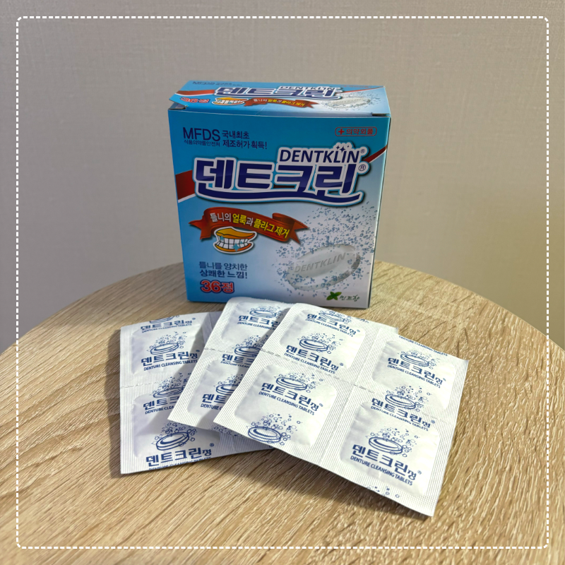 Viên ngâm làm sạch hàm giả Dentklin Hàn Quốc