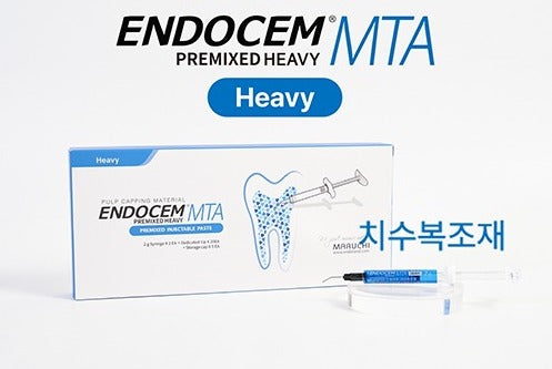 Vật liệu sửa chữa, trám bít ống tủy Endocem MTA Premix - Maruchi