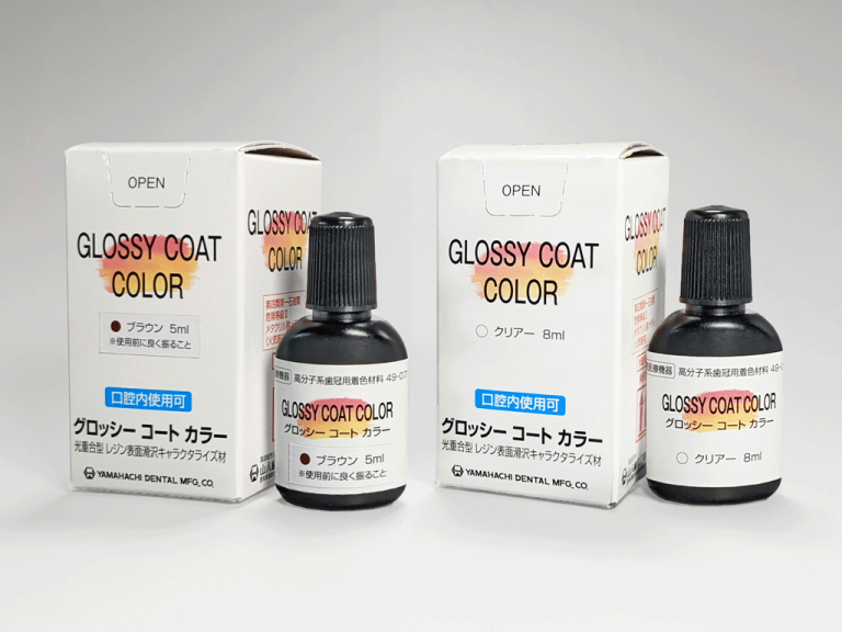 Dung dịch phủ bóng Glossy Coat - Yamahachi