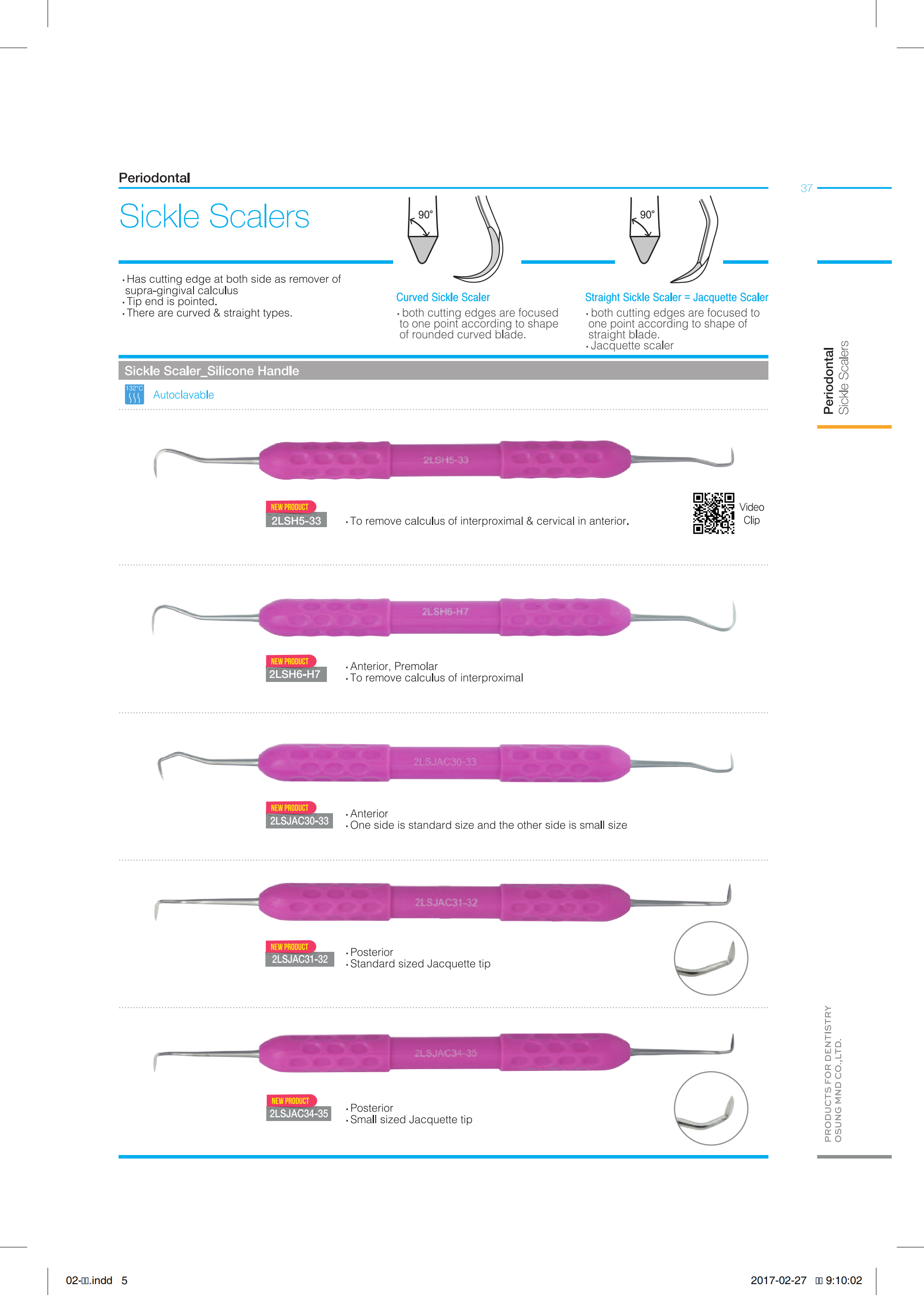 Cây cạo vôi tay cầm Silicone - Osung