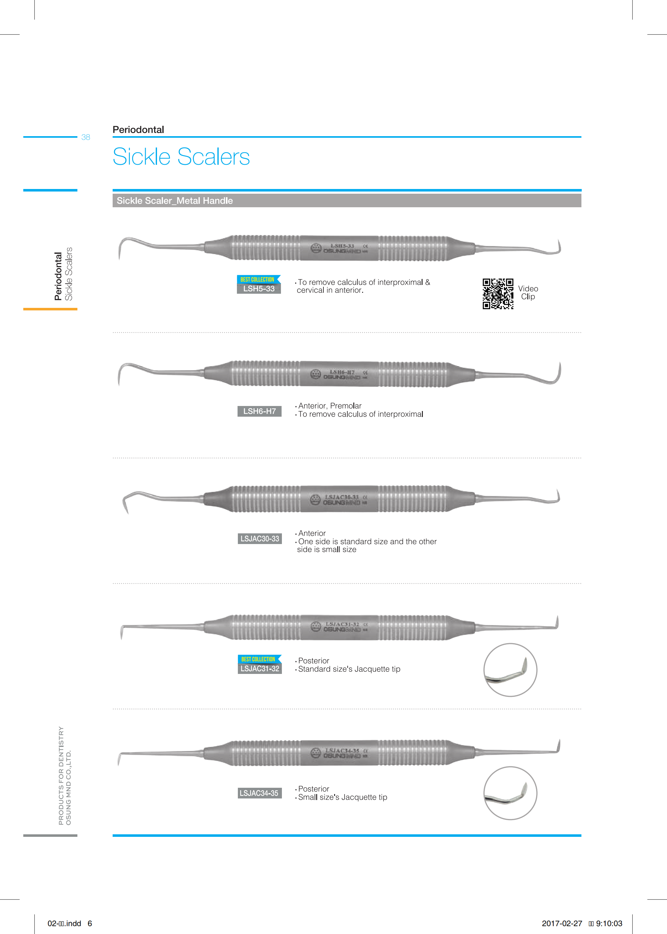Cây cạo vôi - Osung