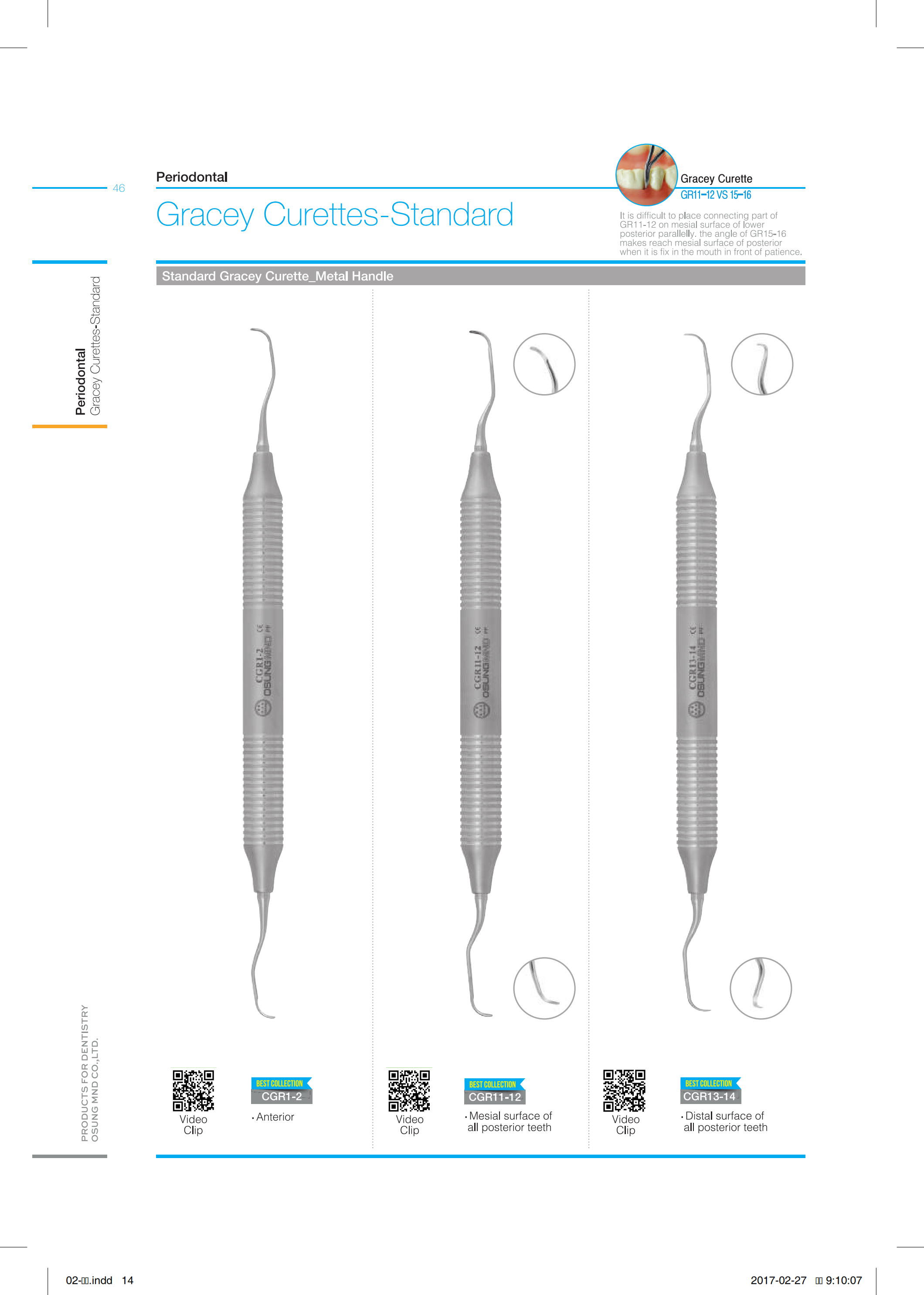 Cây nạo túi - Osung