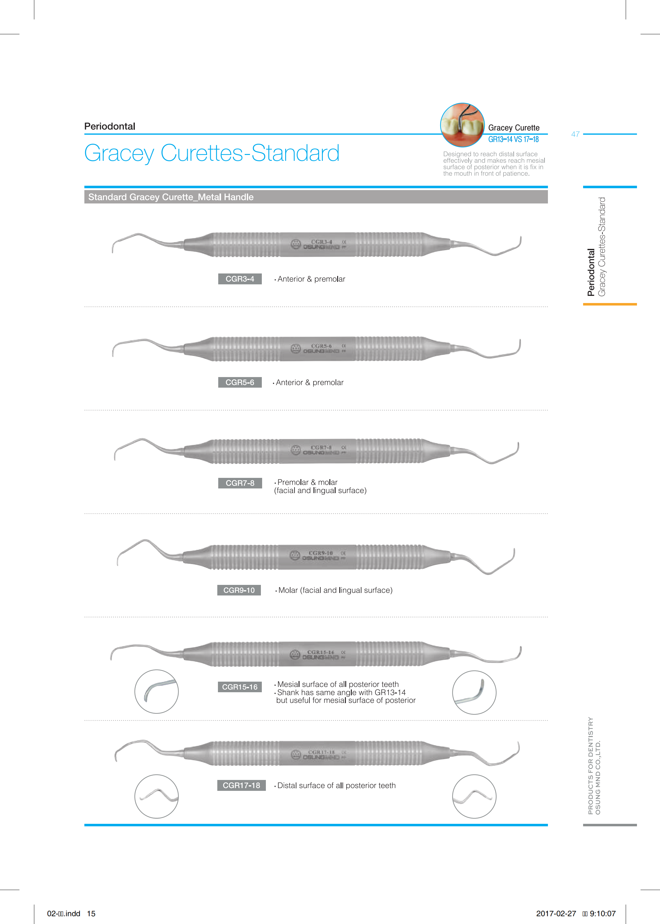 Cây nạo túi - Osung