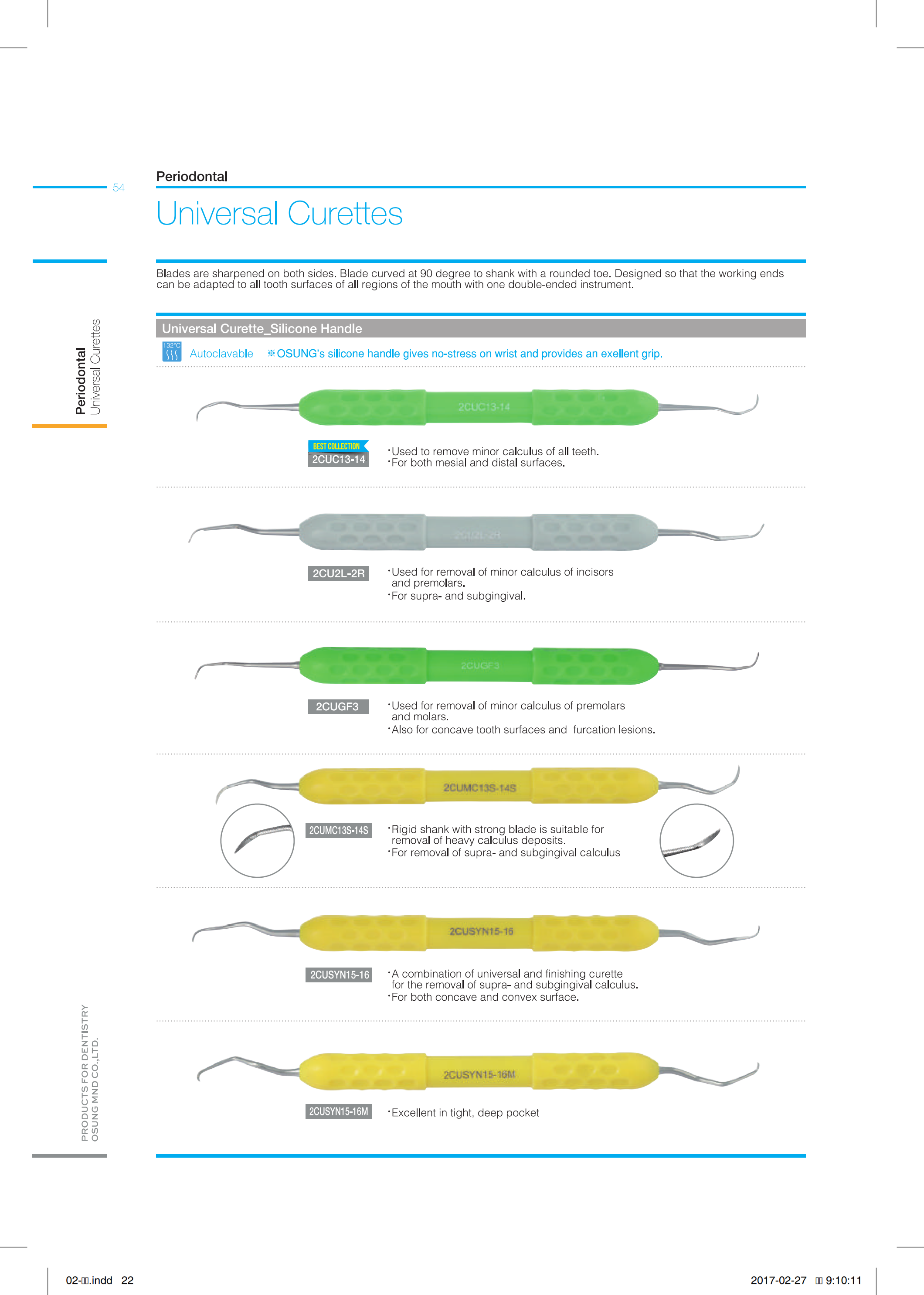 Cây nạo túi thông dụng - Osung