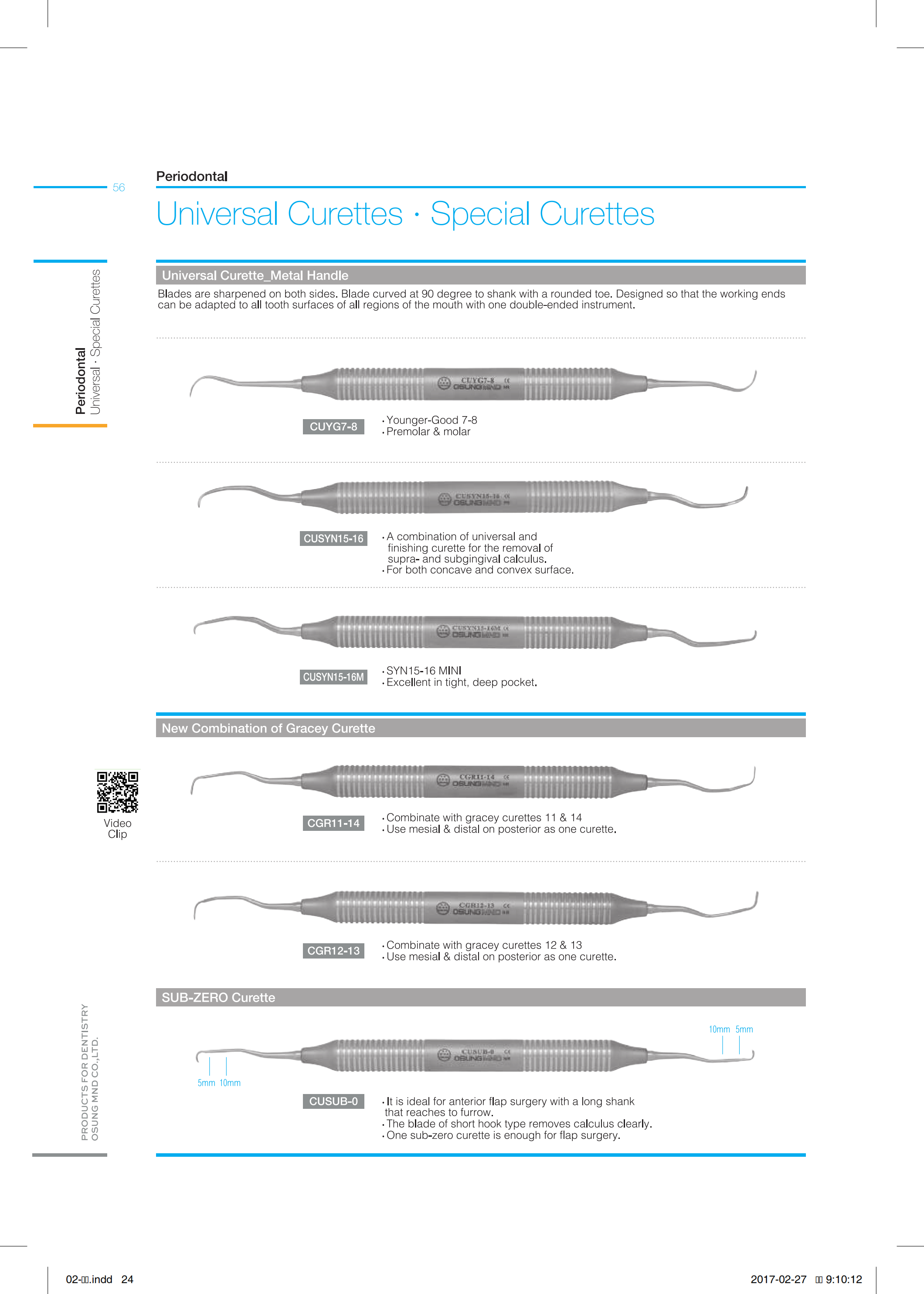Cây nạo túi thông dụng - Osung
