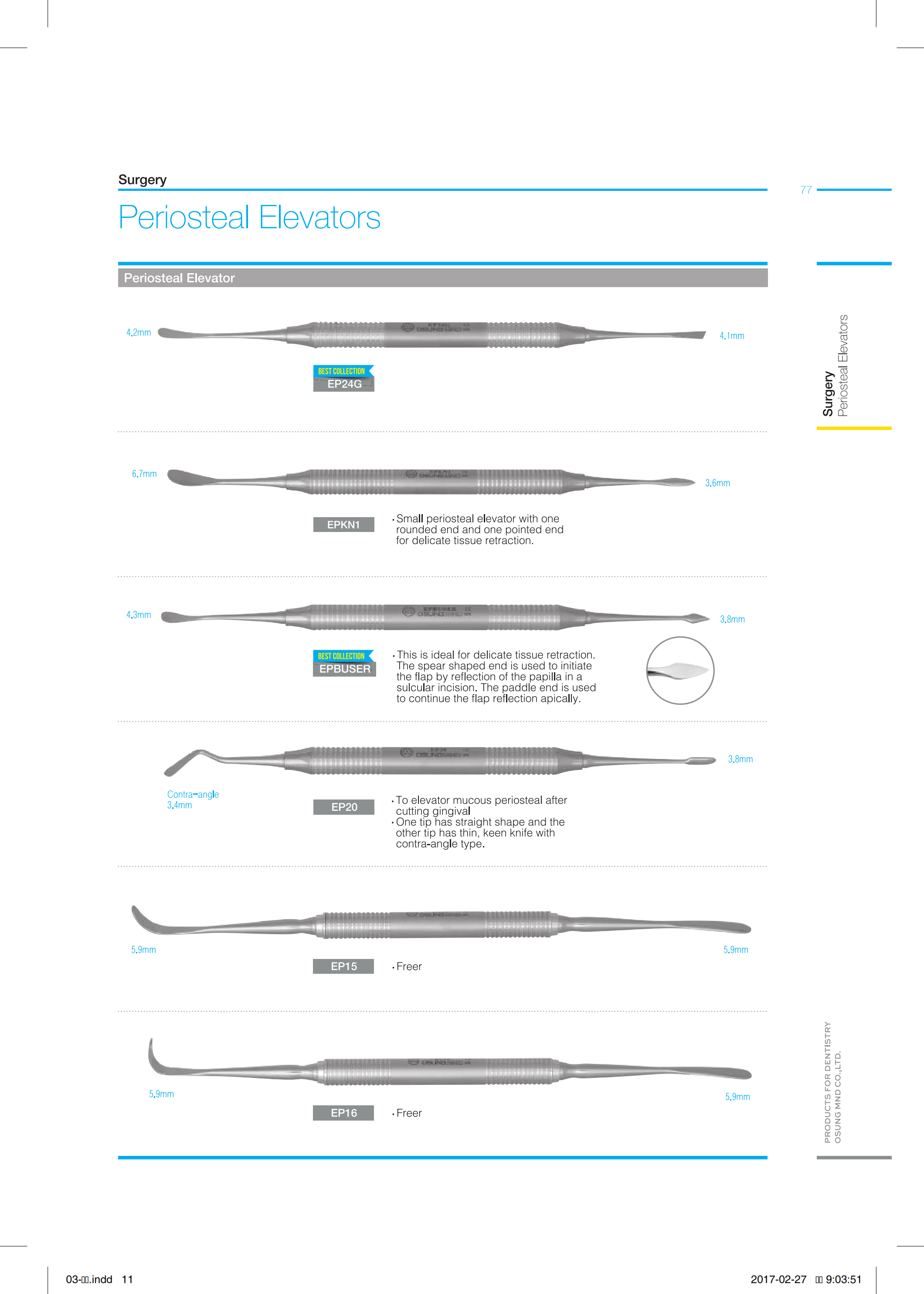 Cây bóc tách - Osung