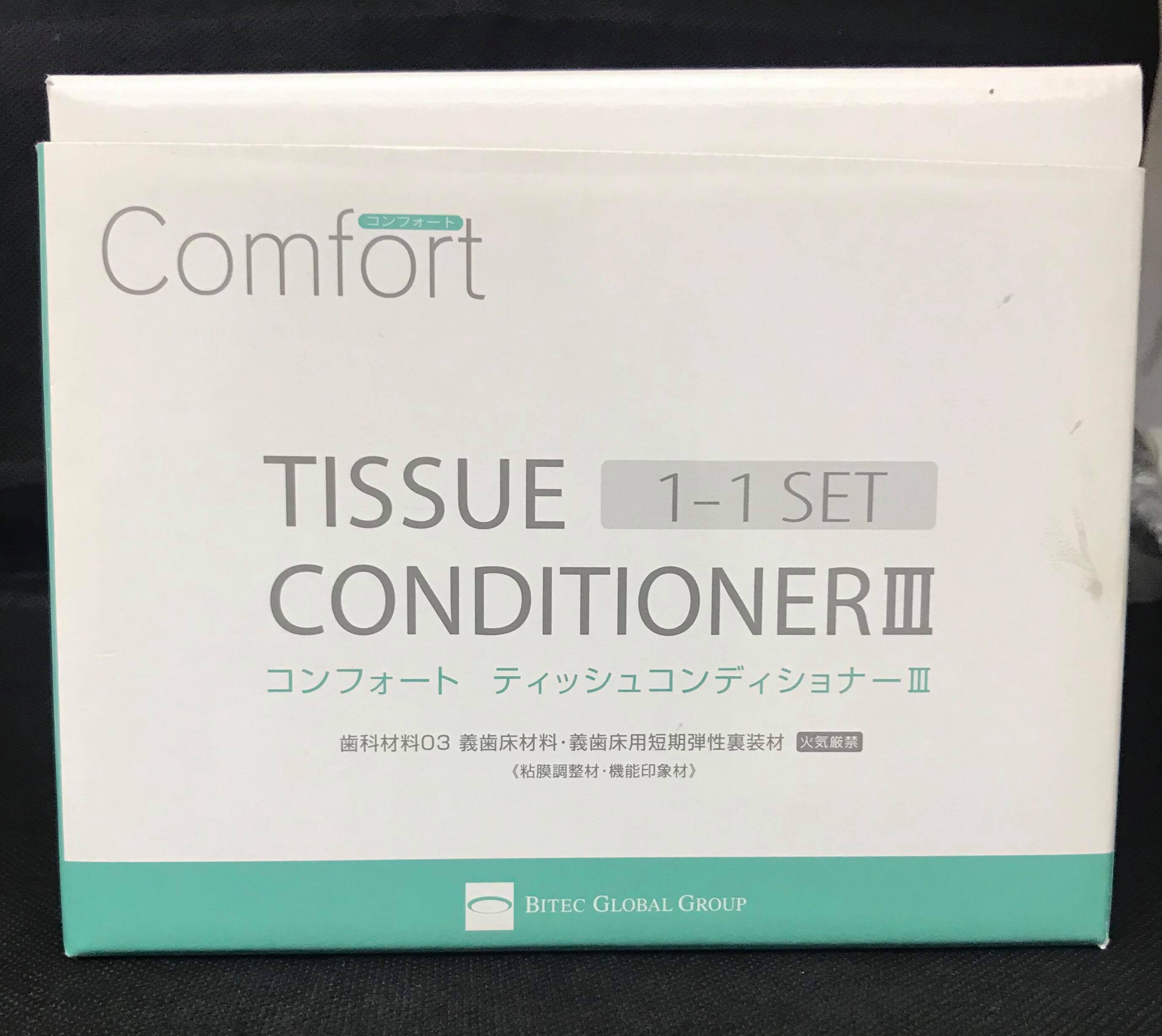 chẤt-lẤy-dẤu-chỨc-nĂng-vÀ-Ồn-ĐỊnh-mÔ-nƯỚu-hÀm-giẢ-(tissue-conditioner-iii)-49p.vn
