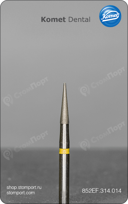 Bộ mũi khoan Veneer 4388 - Komet