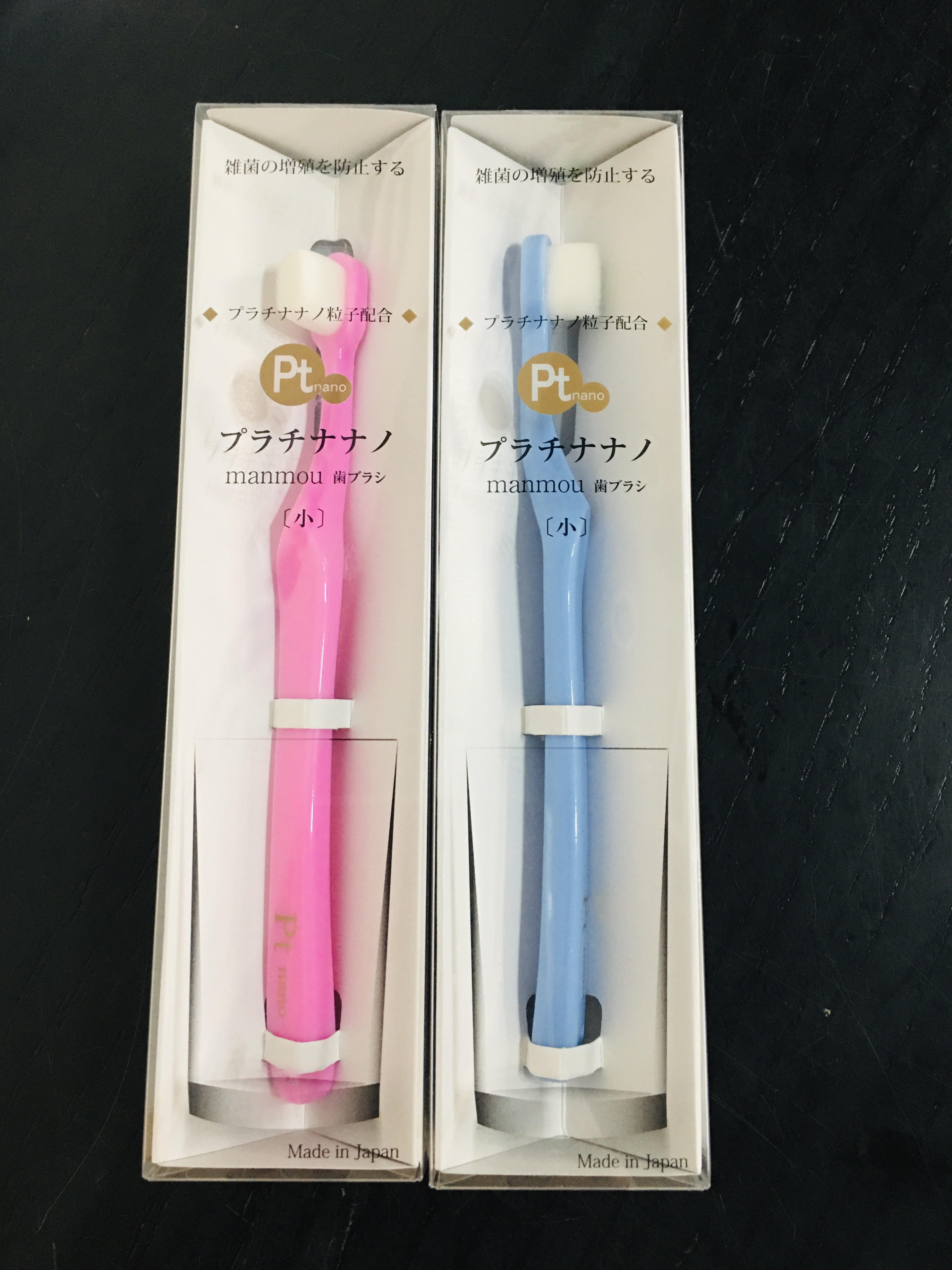 Bàn chải đánh răng PT Nano kháng khuẩn MAMMOU - BioEpoch