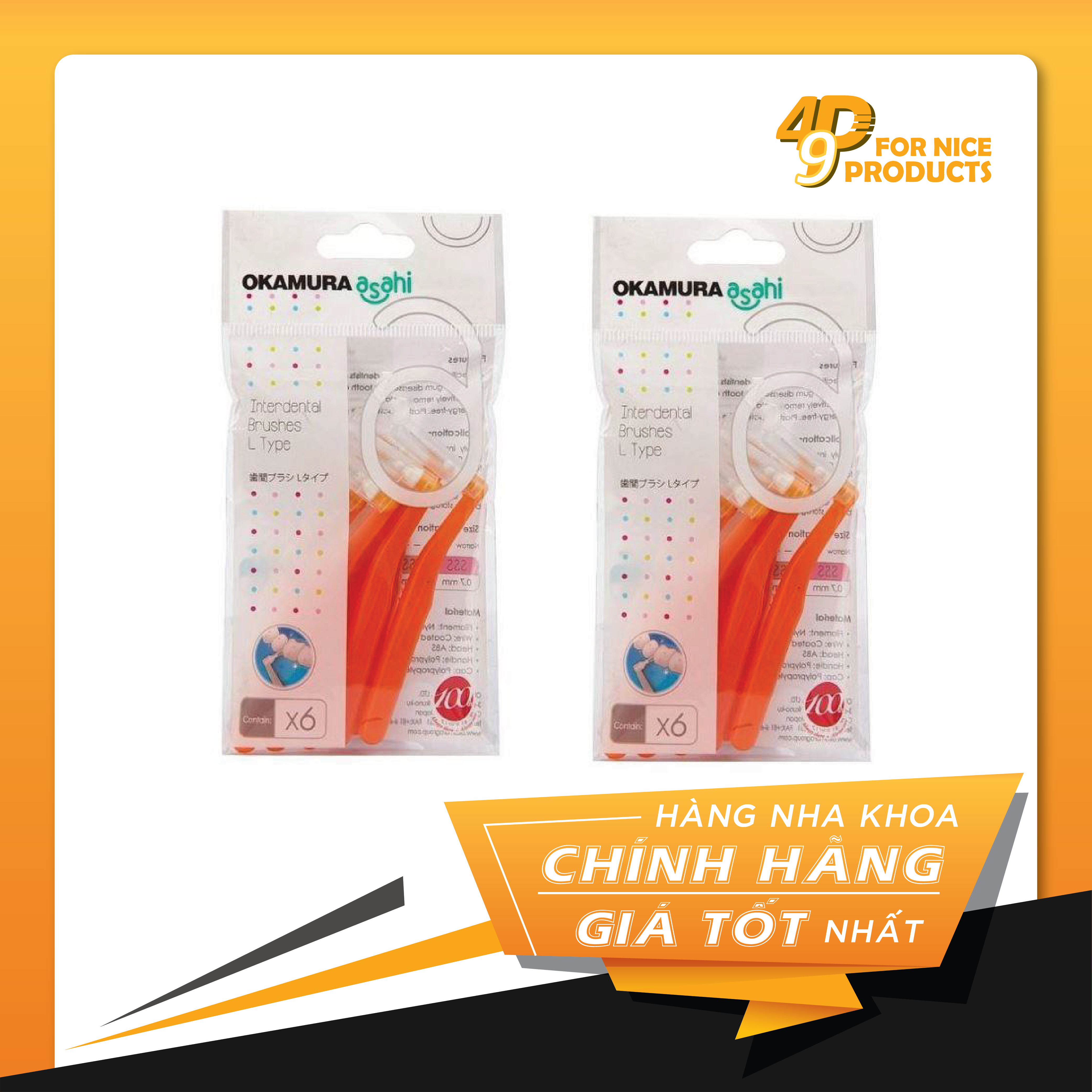 Bàn chải kẽ răng cao cấp Nhật dạng chữ L - OKAMURA Nhật Bản
