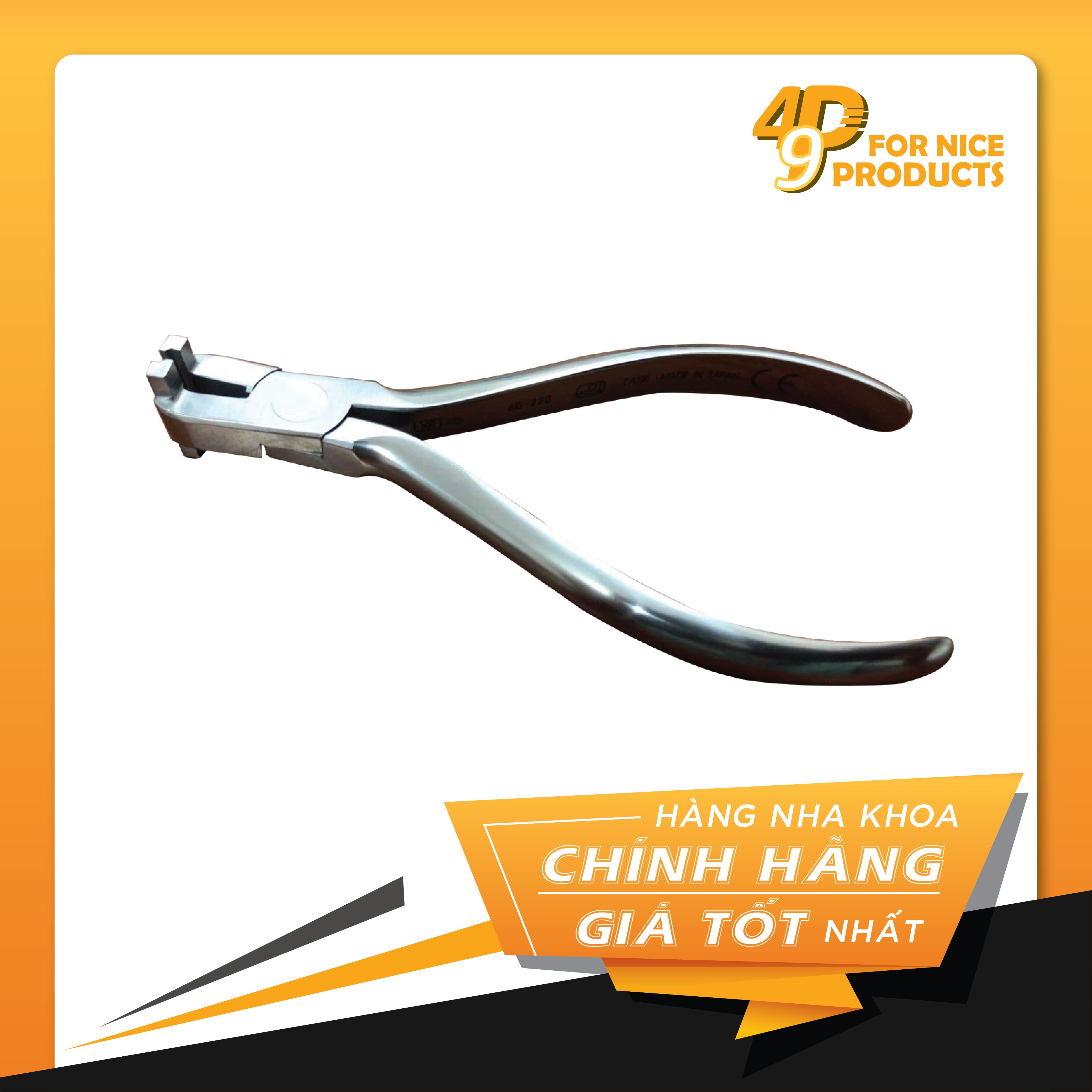 Kềm bẻ bậc thang Finishing - TASK