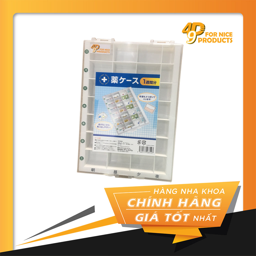 Hộp đựng phụ kiện nha khoa 12 ngăn - Nhật Bản