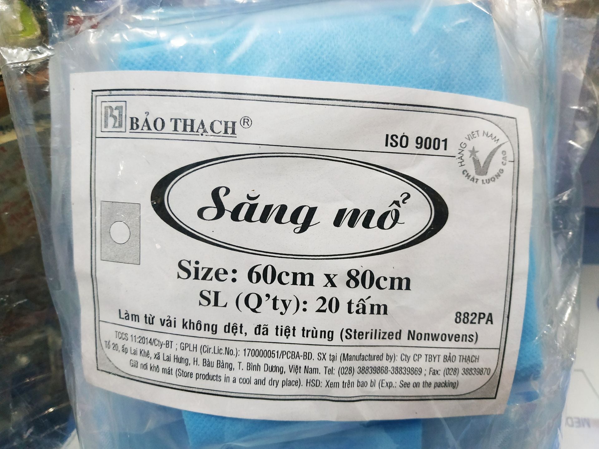 Săng mổ dùng 1 lần - Bảo Thạch