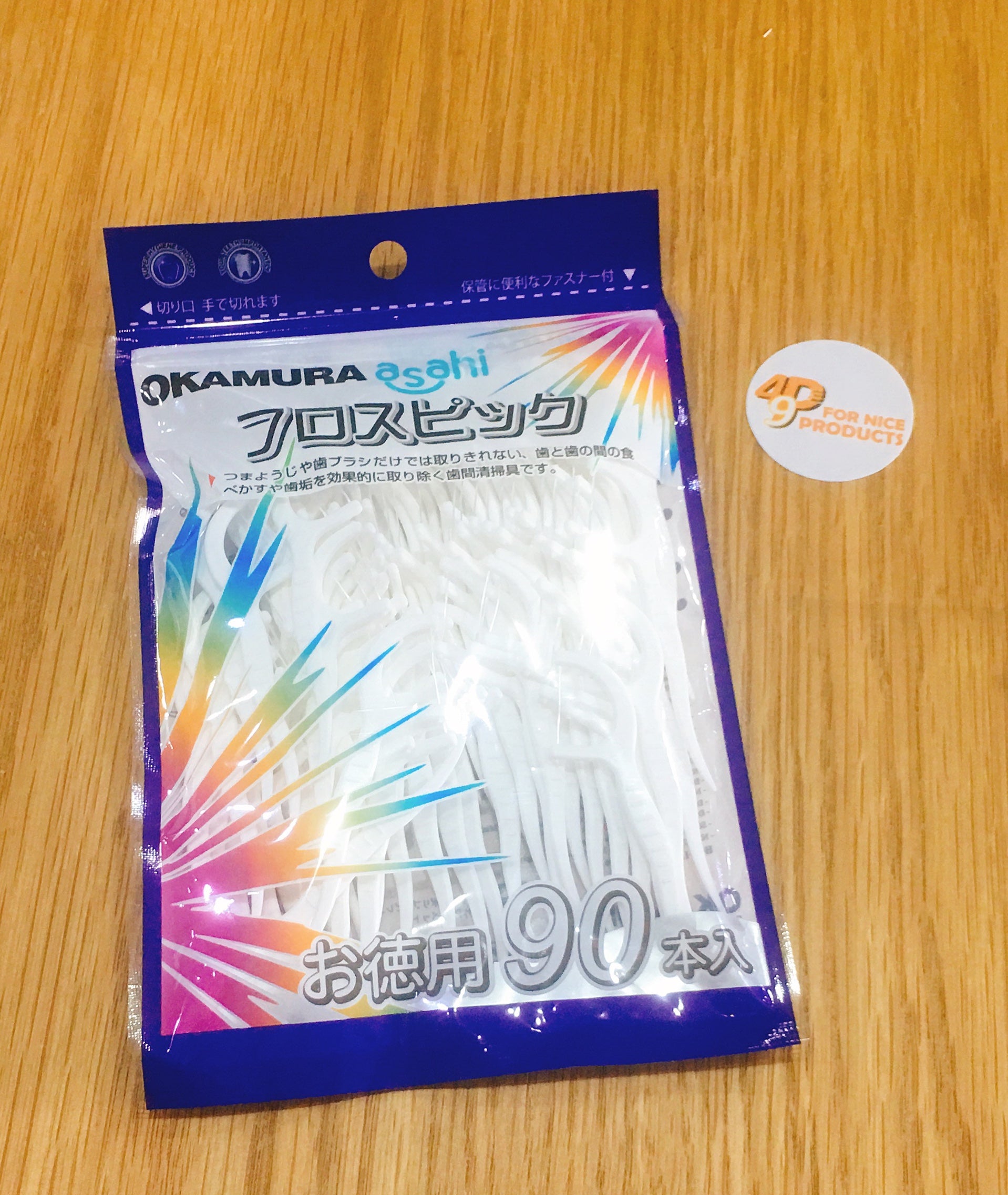 tăm-chỉ-kẽ-răng-sợi-tròn-cao-cấp-nhật-bản-gói-90-chiếc---okamura-nhật-bản-49p.vn