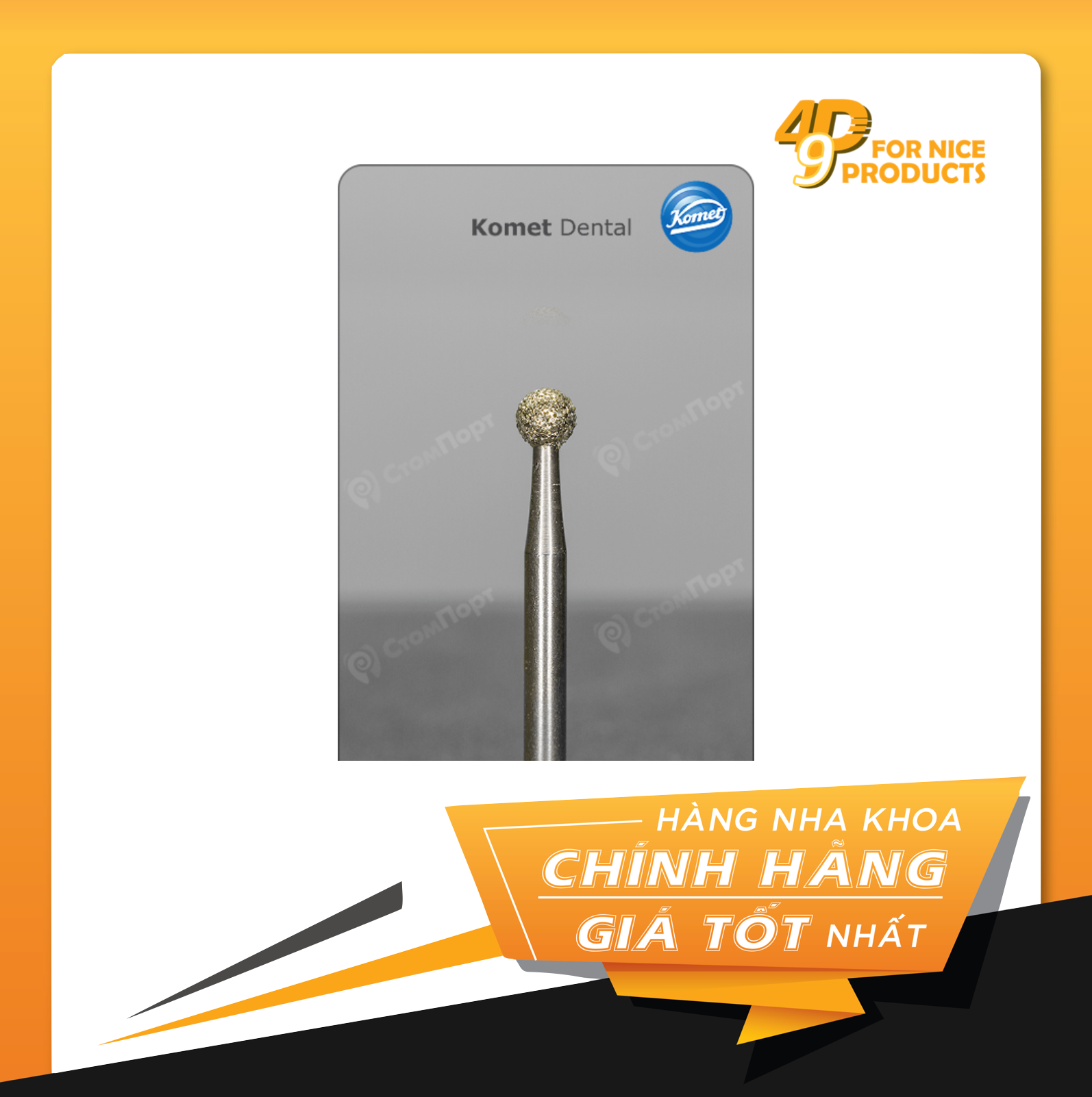 Bộ mũi khoan Inlay sứ và Mão từng phần 4562 - Komet