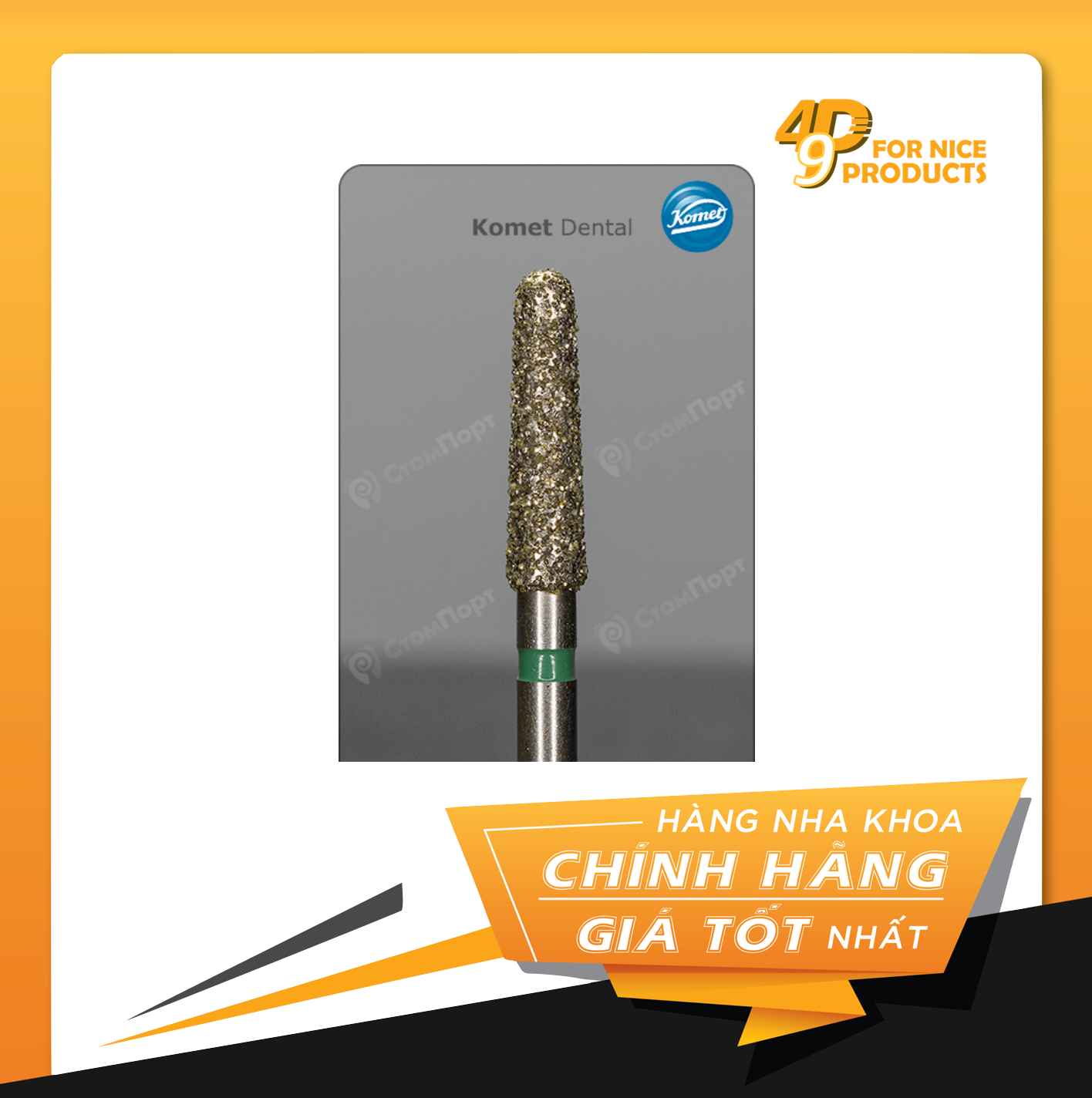 Bộ mũi khoan mài cùi răng toàn phần 4573- Komet