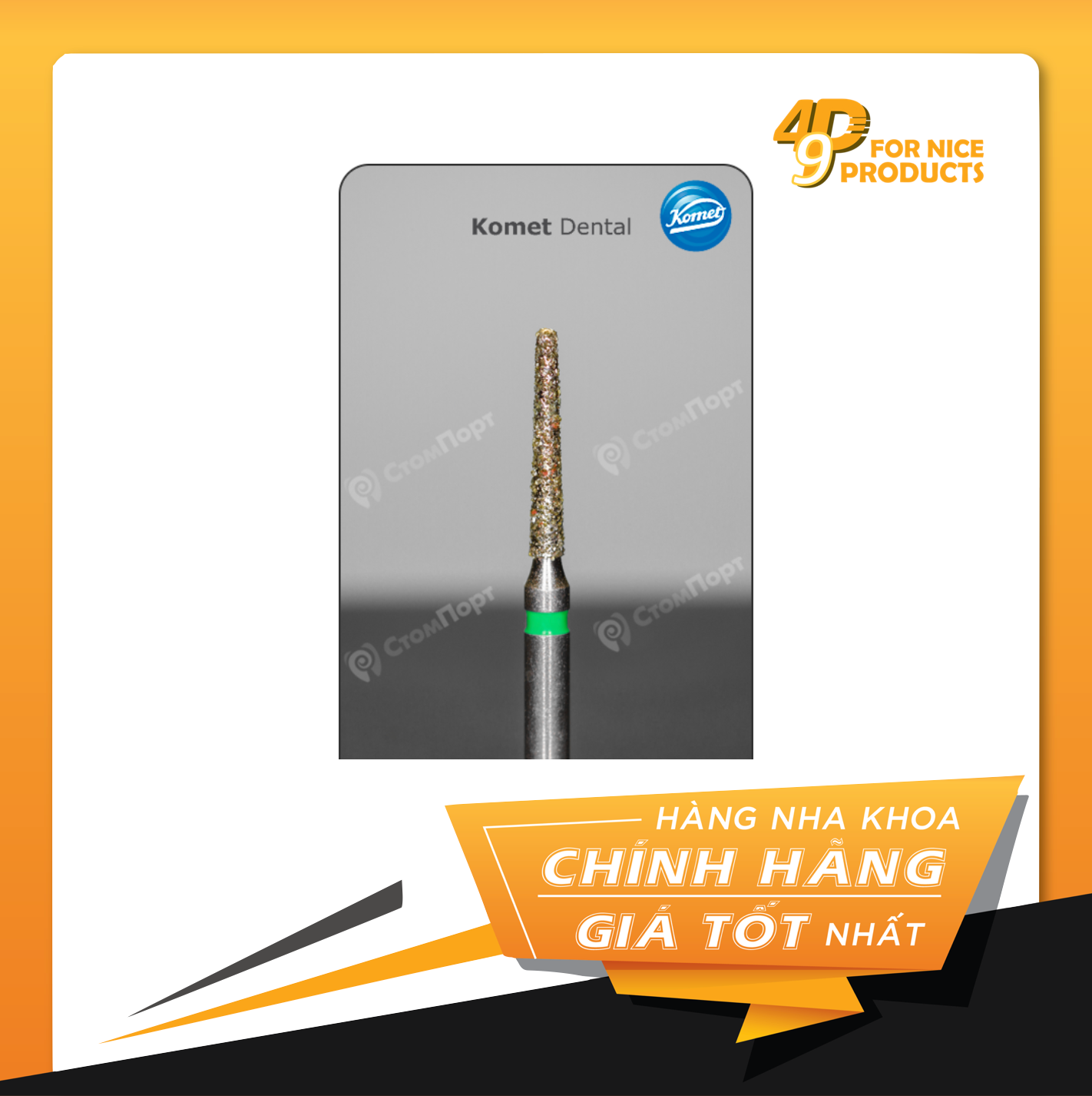 Bộ mũi khoan mài cùi răng toàn phần 4573- Komet