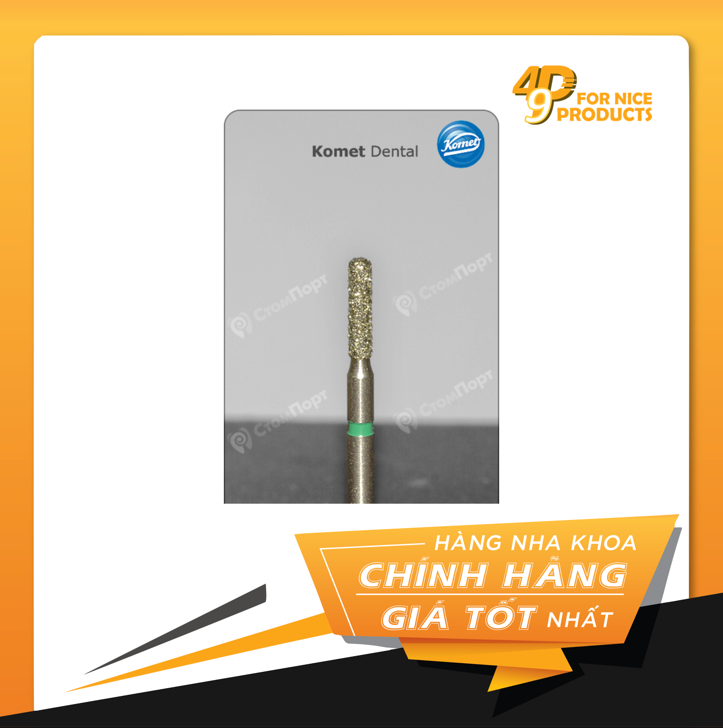 Bộ mũi khoan mài cùi răng toàn phần 4573- Komet