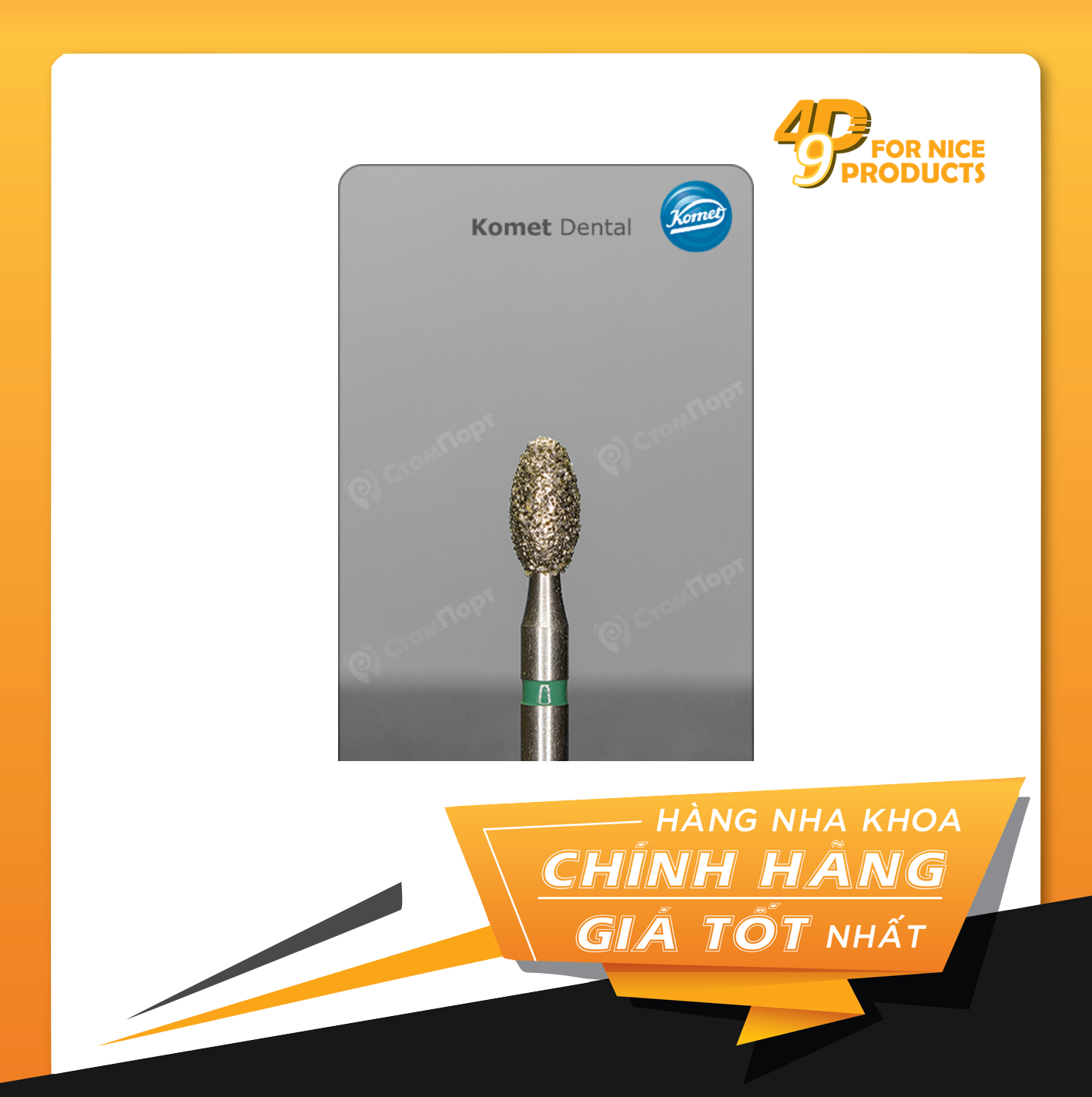 Bộ mũi khoan mài cùi răng toàn phần 4573- Komet