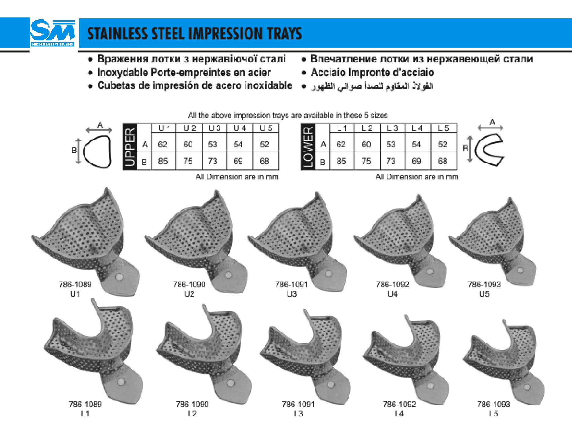 Khay lấy dấu có lỗ inox - Pakistan