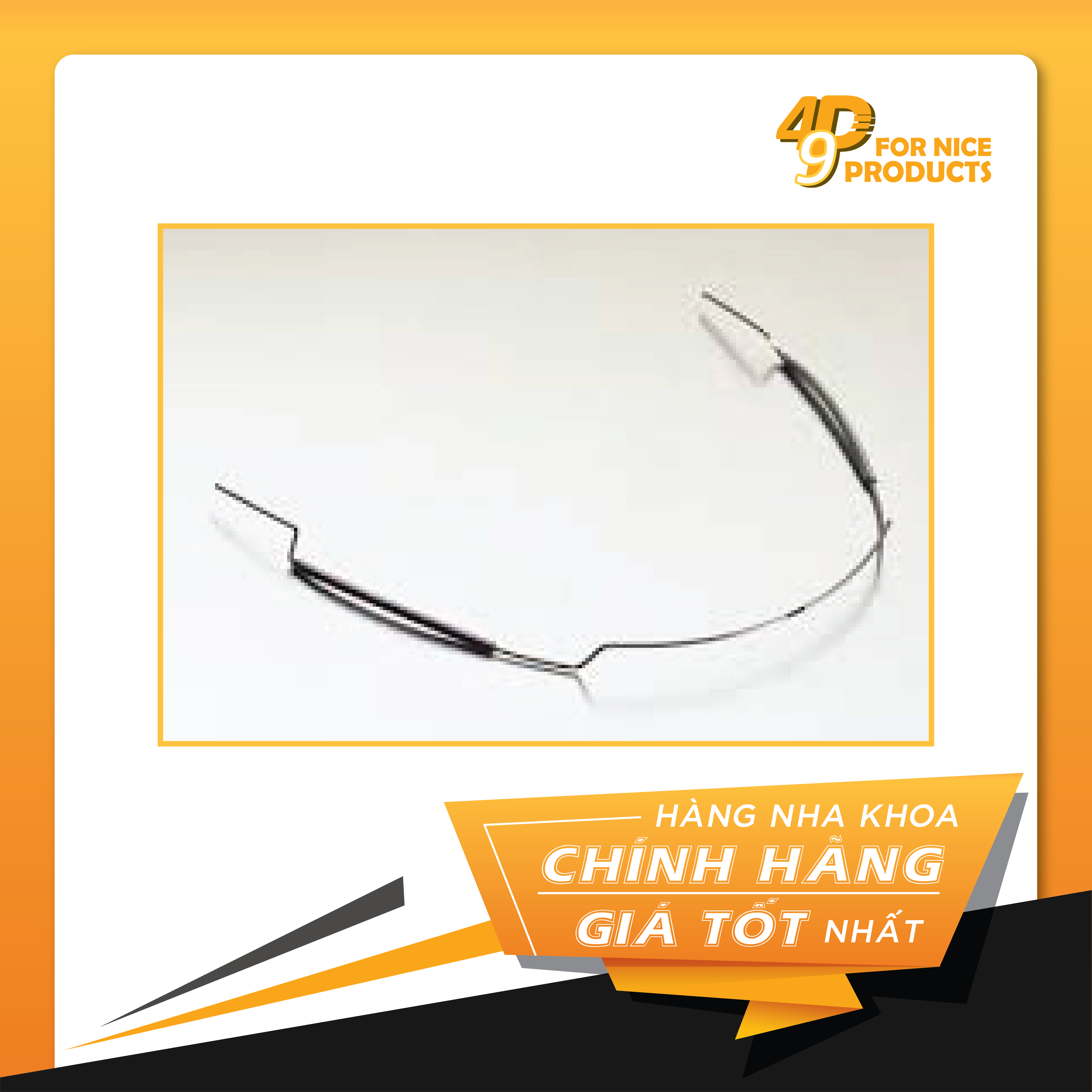 Dây cung Utility - POS