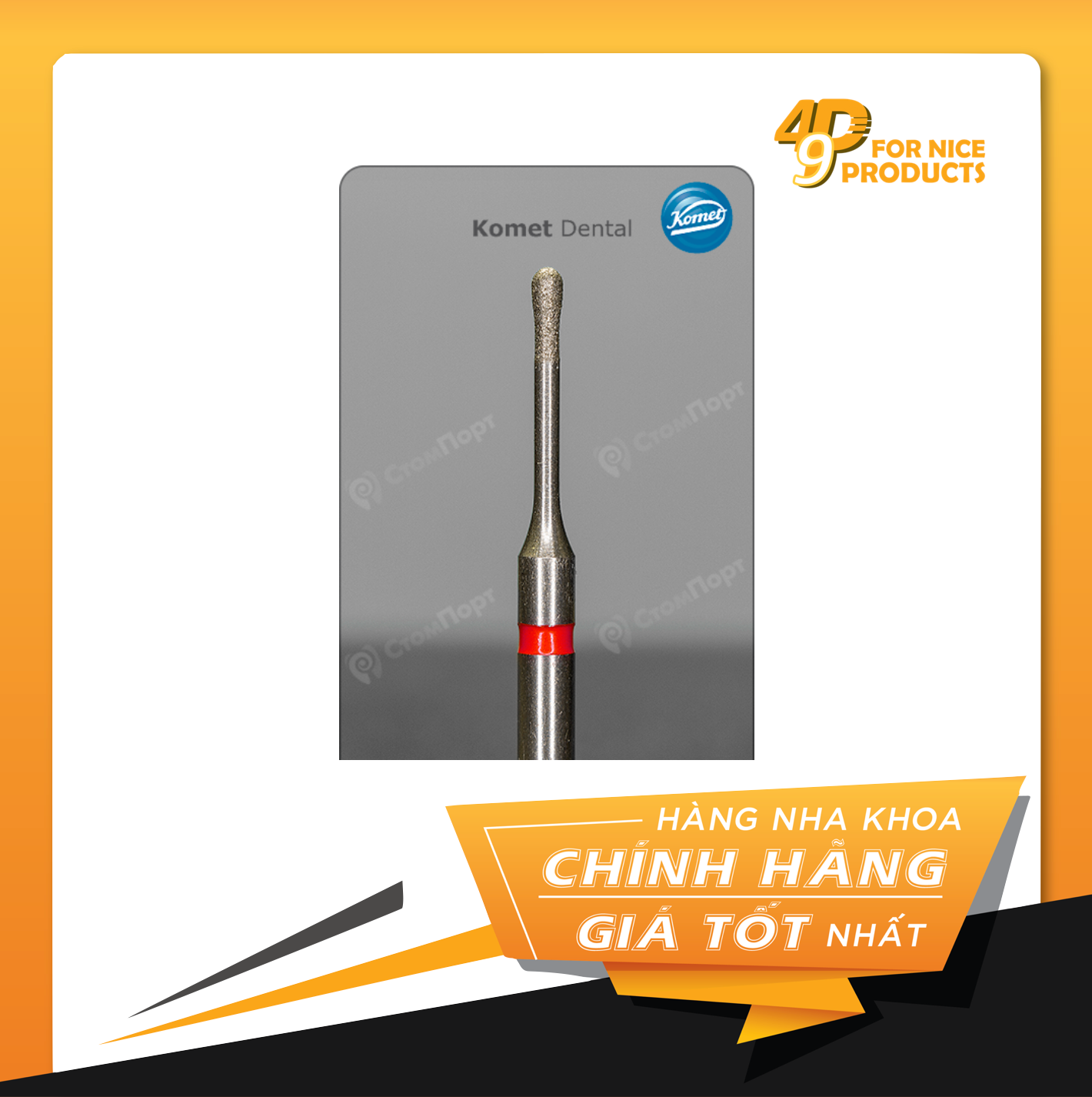 Bộ mũi khoan sửa soạn xoang trám 4337 - Komet
