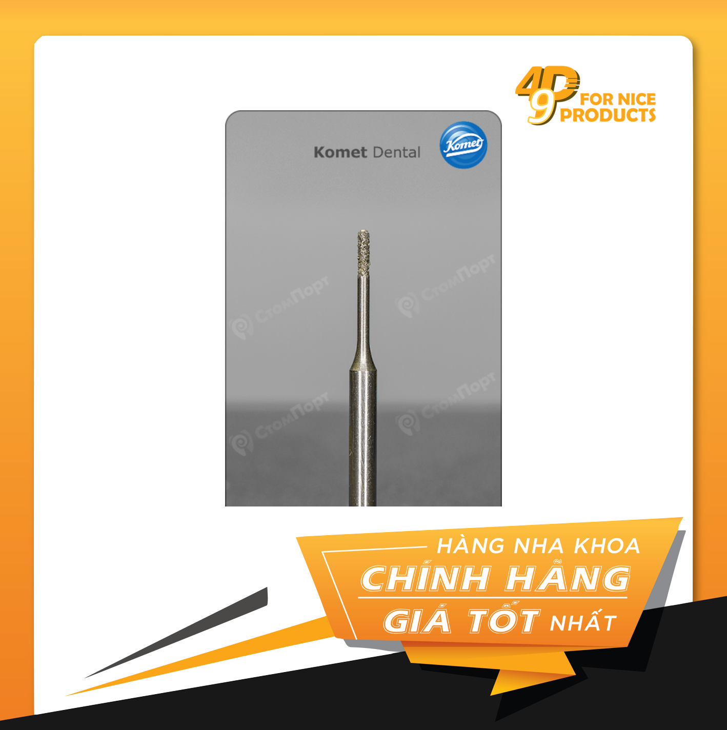 Bộ mũi khoan sửa soạn xoang trám 4337 - Komet