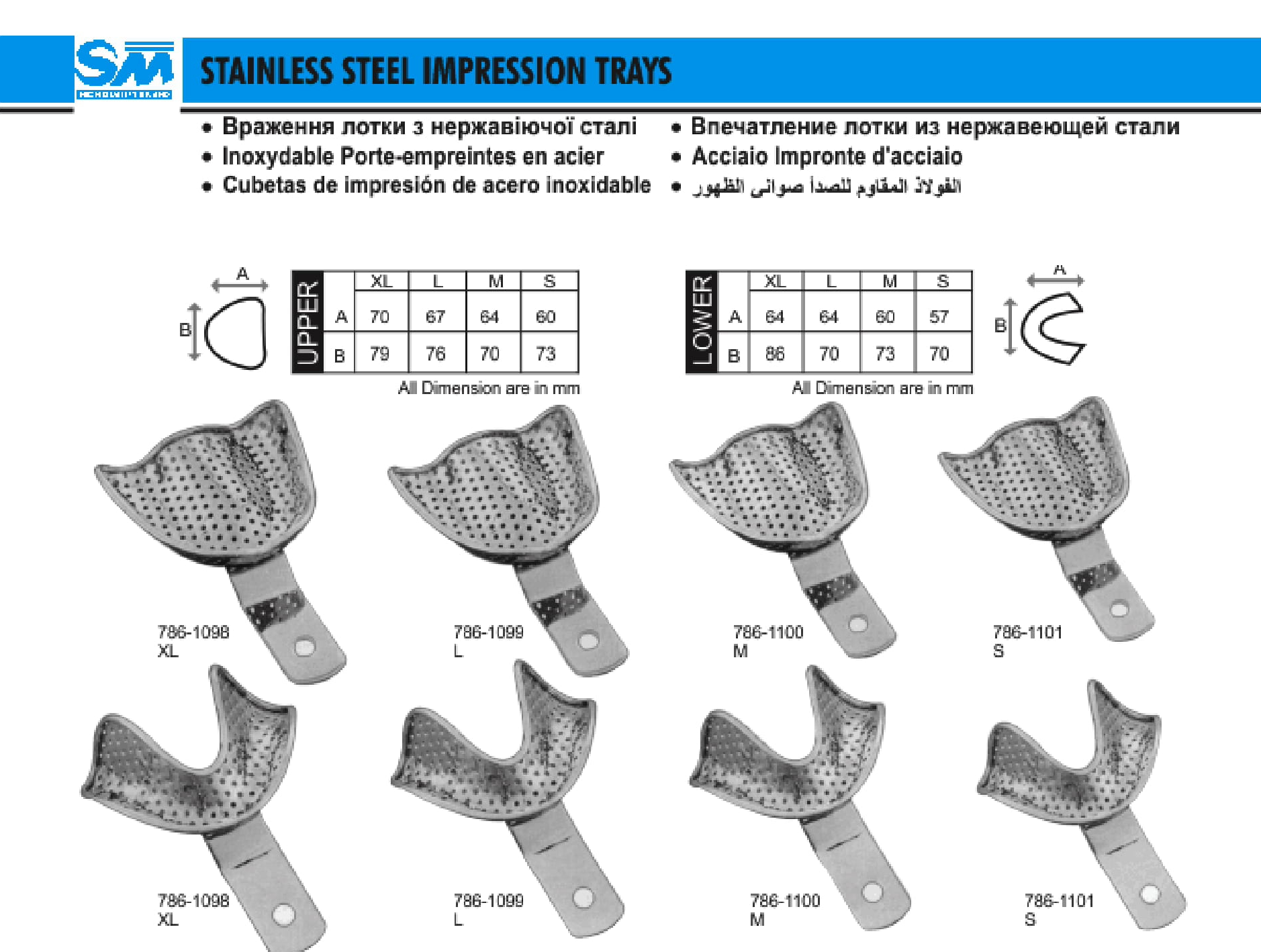 Khay lấy dấu có lỗ inox - Pakistan